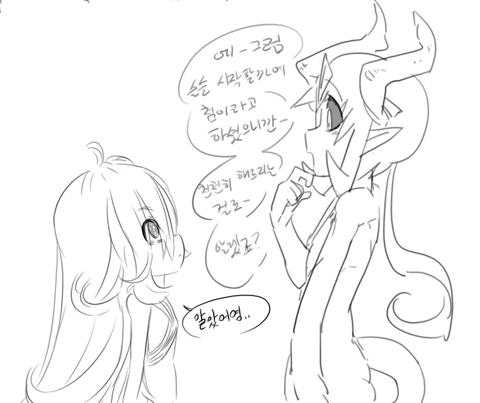 넷캔